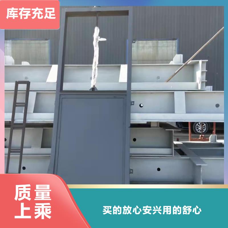 钢闸门厂家精选