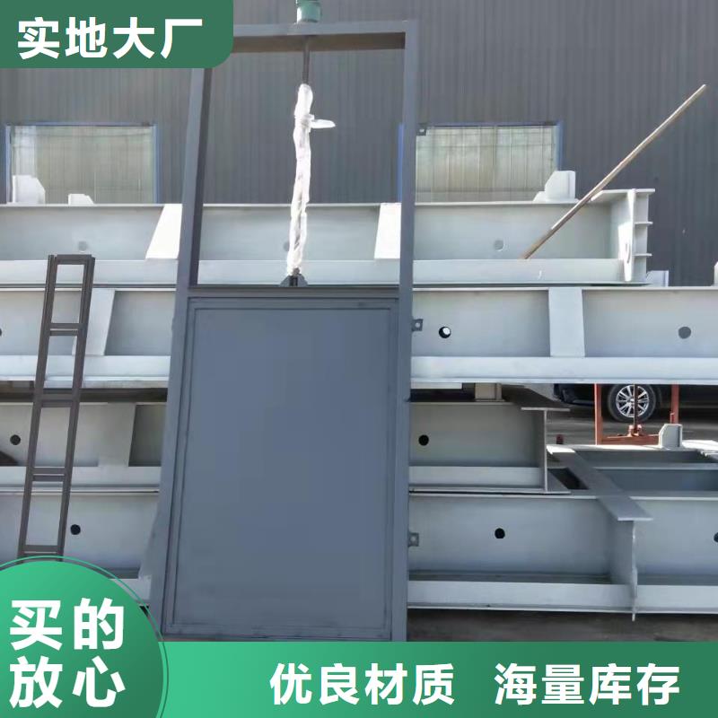 钢闸门实体诚信厂家
