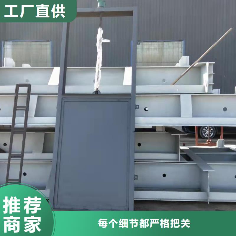 钢闸门品质好才是硬道理