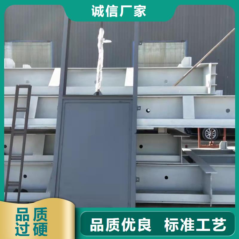 钢闸门客户满意度高