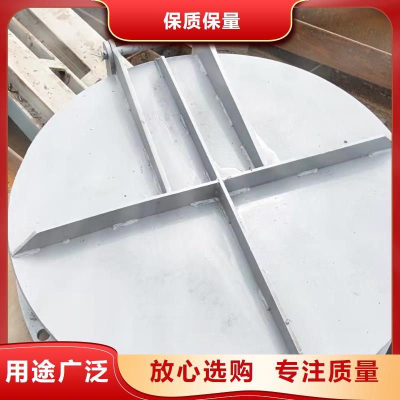 拍门厂家视频-黑龙江省鹤岗市康禹拍门厂家可服务区域工农|萝北|大兴安岭|大庆|佳木斯|黑河等