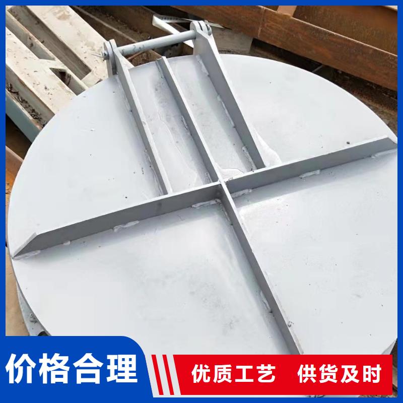 钢闸门支持定制加工