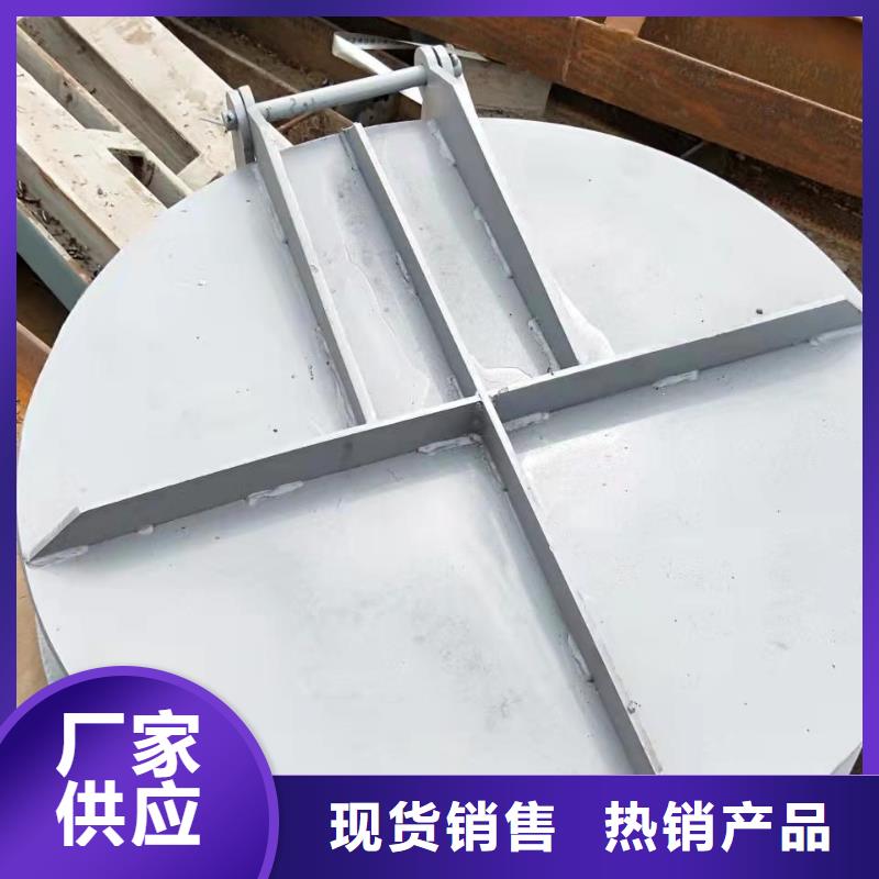 钢闸门高性价比