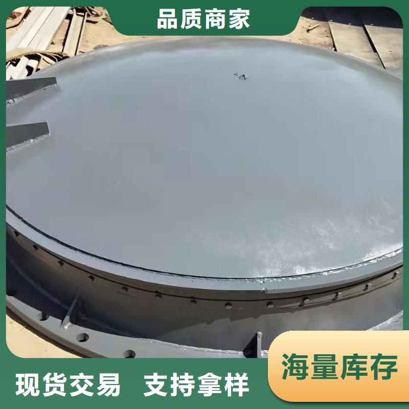 钢闸门按需设计