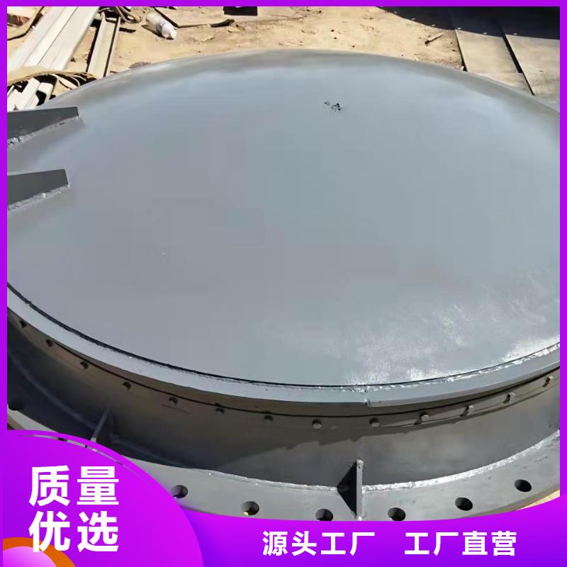 钢闸门用品质说话