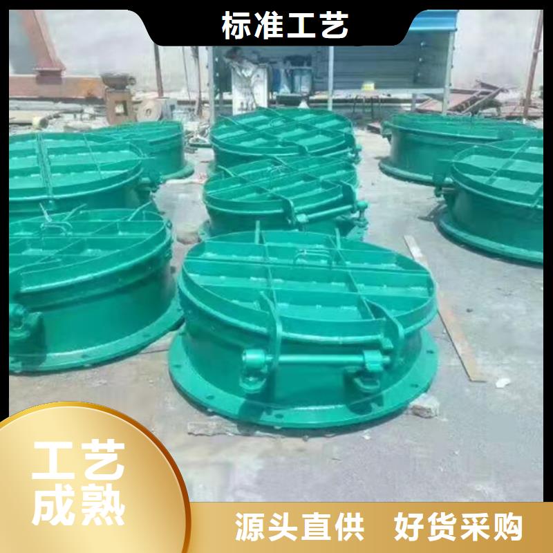 钢闸门工艺层层把关