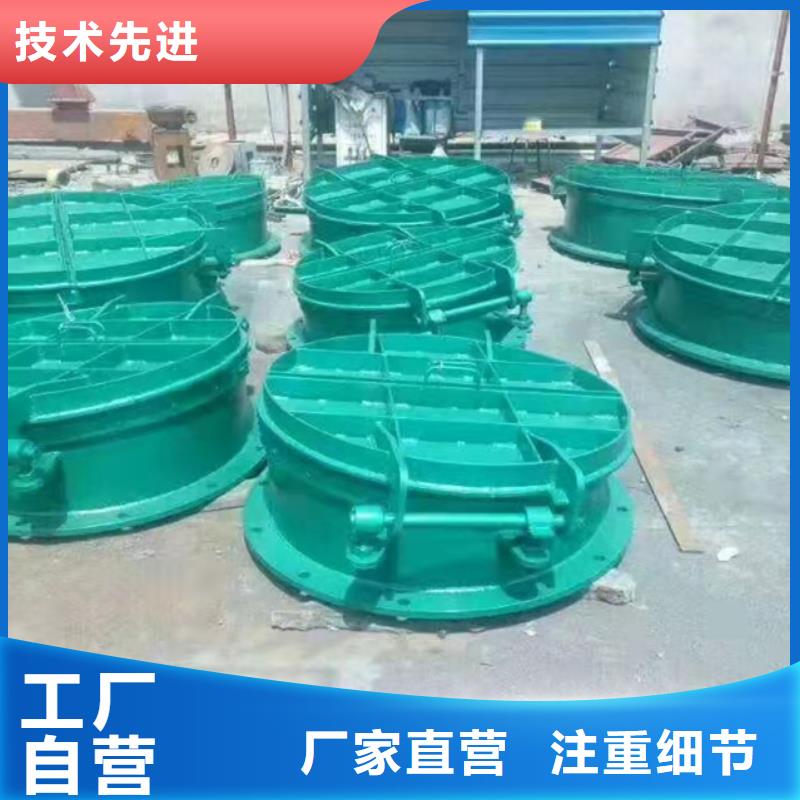 钢闸门质优价保