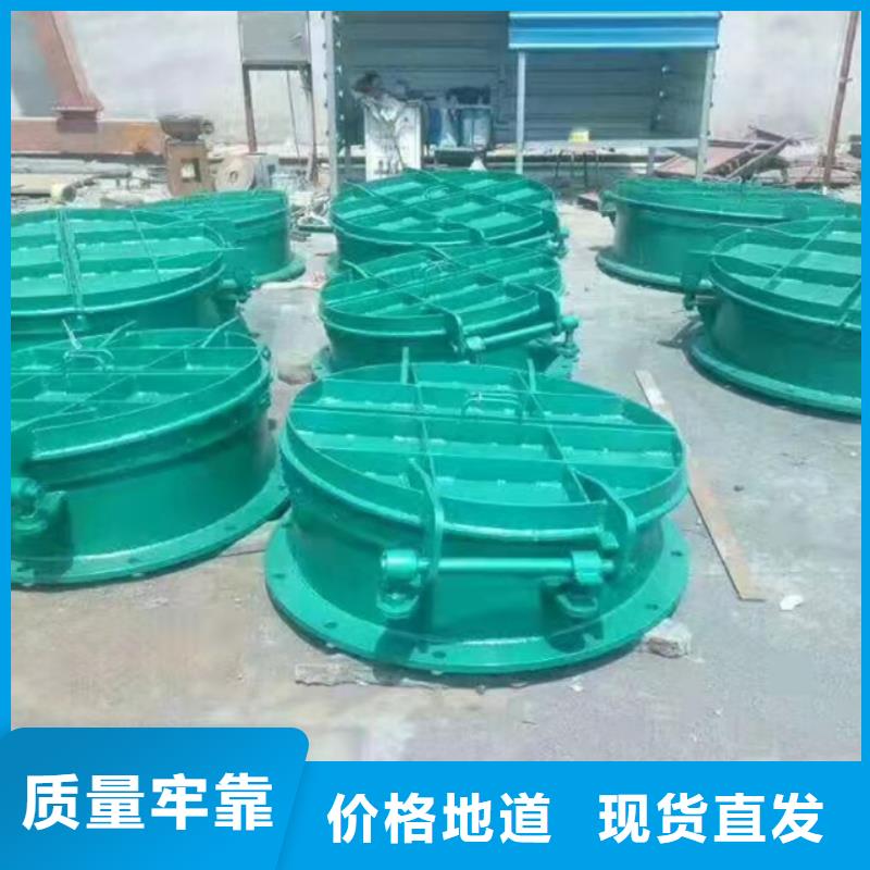 钢闸门极速发货