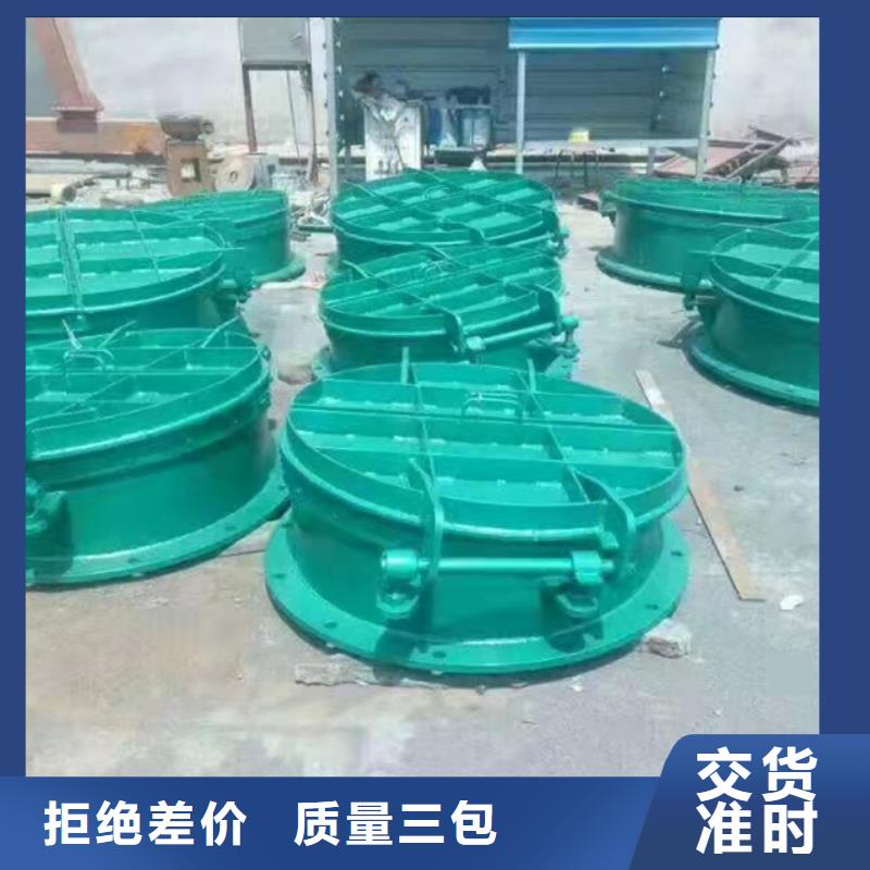 拍门厂家视频-黑龙江省鹤岗市康禹拍门厂家可服务区域工农|萝北|大兴安岭|大庆|佳木斯|黑河等
