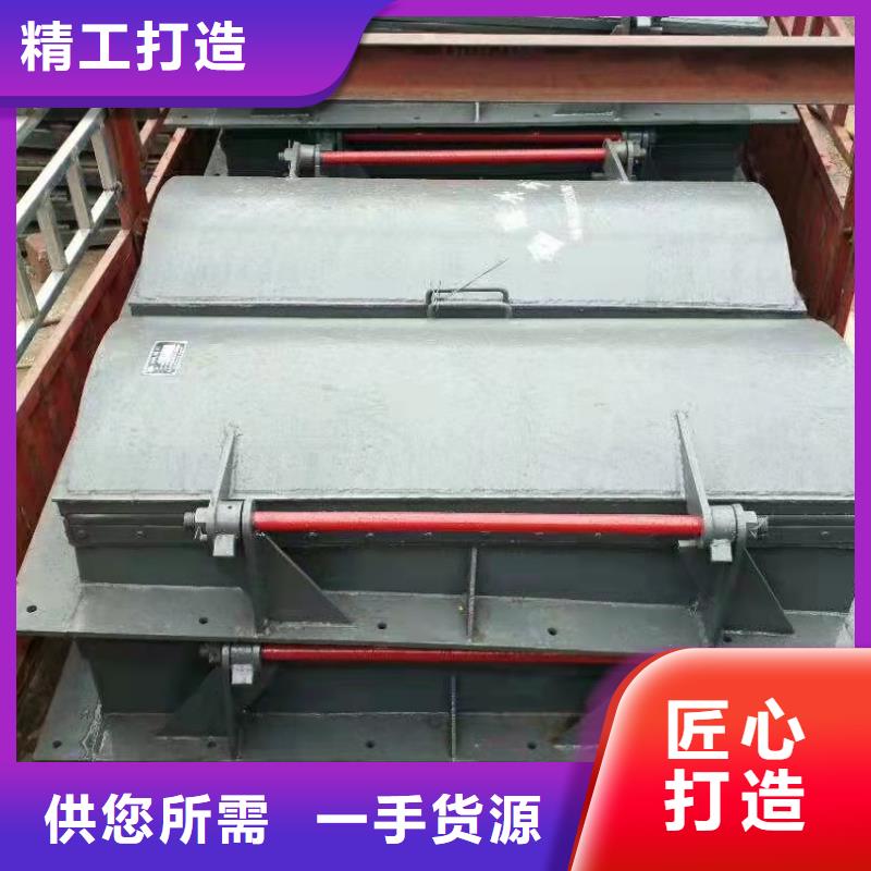 钢闸门平板钢闸门现货齐全售后无忧