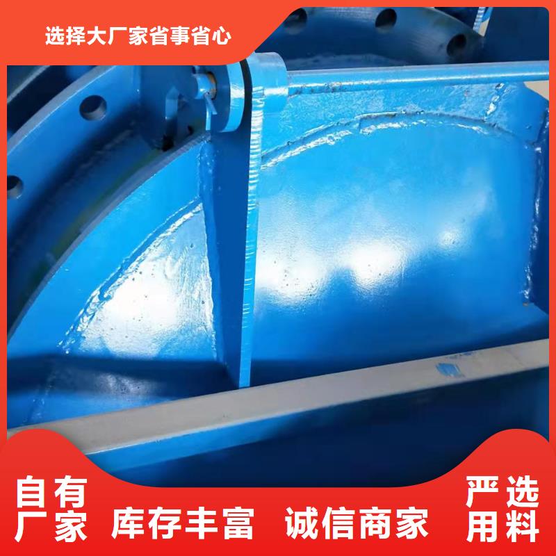 液压折叠坝免费指导安装