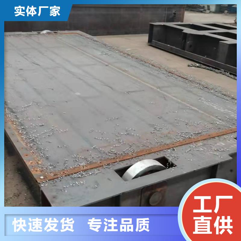 钢闸门专业供货品质管控