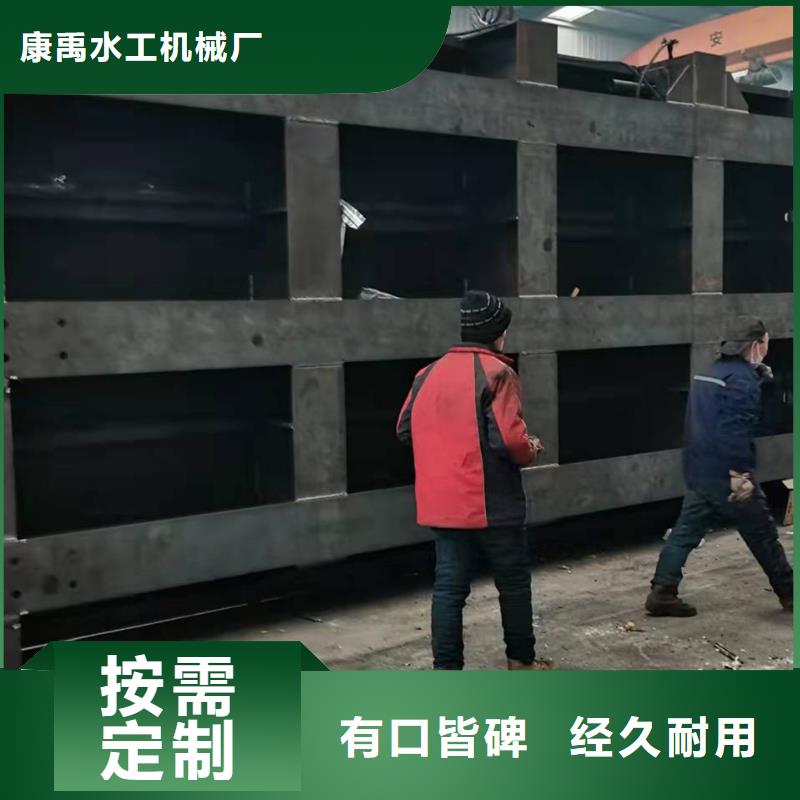 钢闸门分类和特点