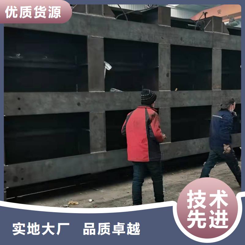 钢闸门专业的生产厂家