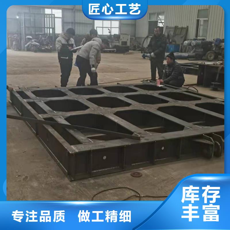 钢闸门对质量负责