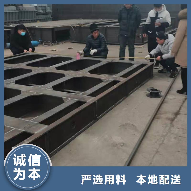 钢闸门经验丰富品质可靠