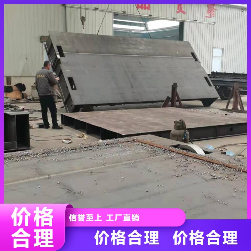 钢闸门 液压钢坝随到随提