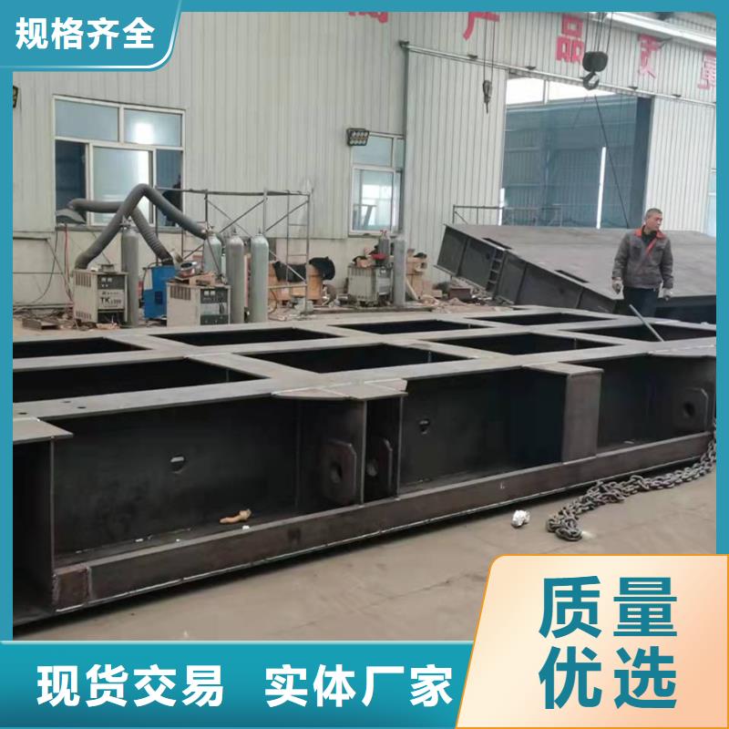  钢闸门严格把关质量放心