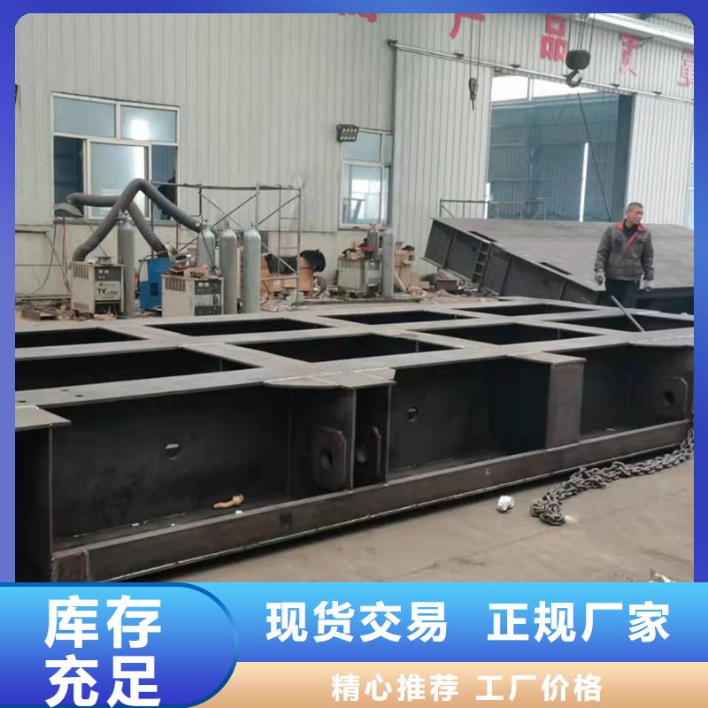 钢闸门,【启闭机闸门厂家】多种规格可选
