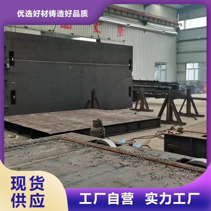 钢闸门平板钢闸门来电咨询