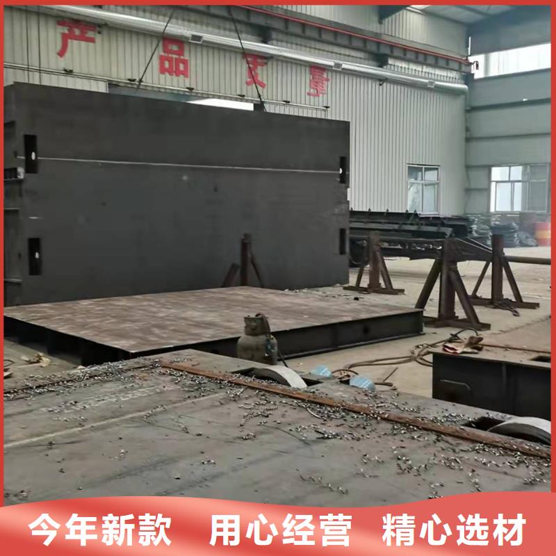  钢闸门严格把关质量放心