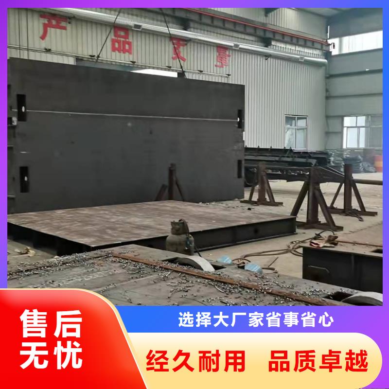  钢闸门多家仓库发货