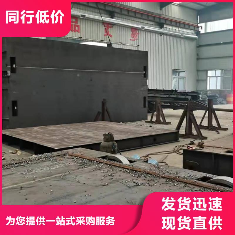 钢闸门质量层层把关