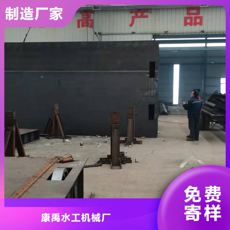 钢闸门免费安装