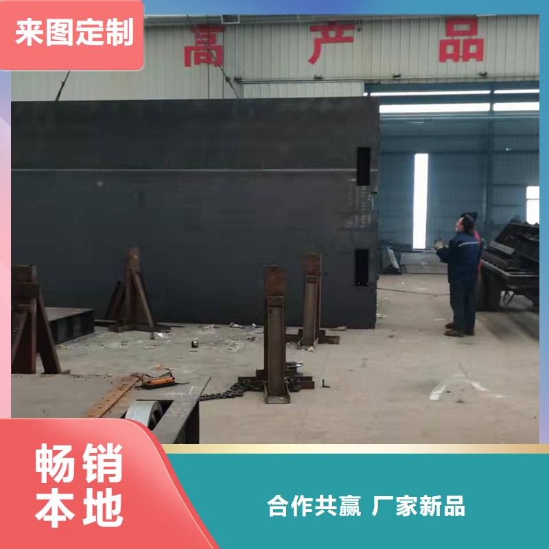 钢闸门质量优价格低