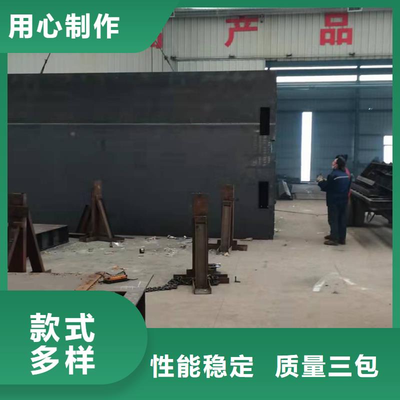 钢闸门诚信可靠