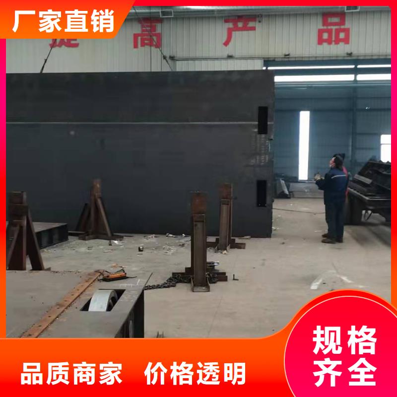 钢闸门源厂直销