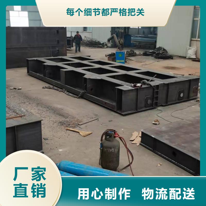 钢闸门质量看得见