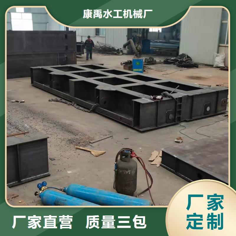 钢闸门型号齐全