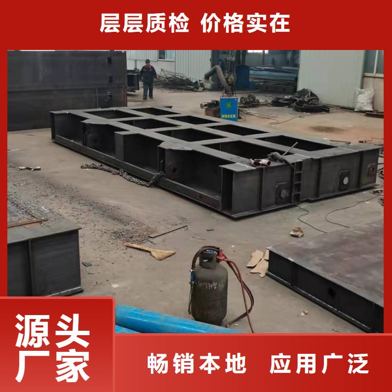 钢闸门以质量求生存
