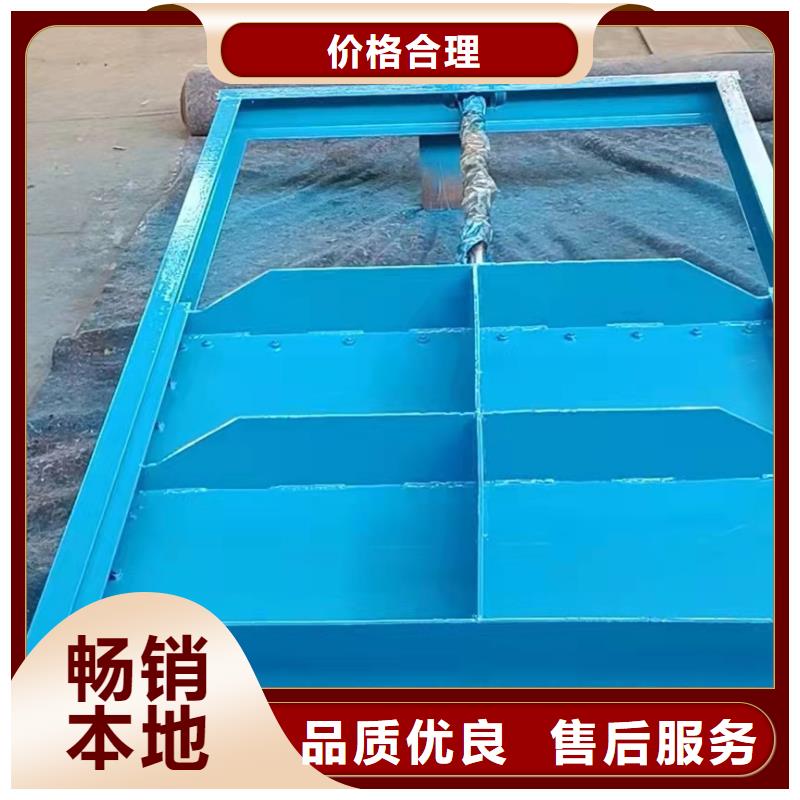 钢闸门优质原料