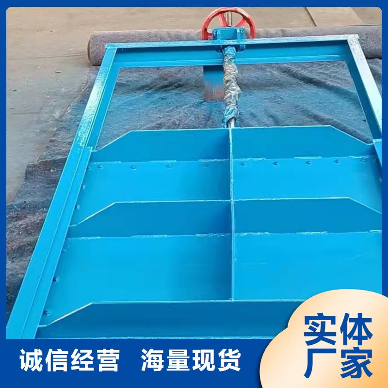 钢闸门 液压钢坝随到随提