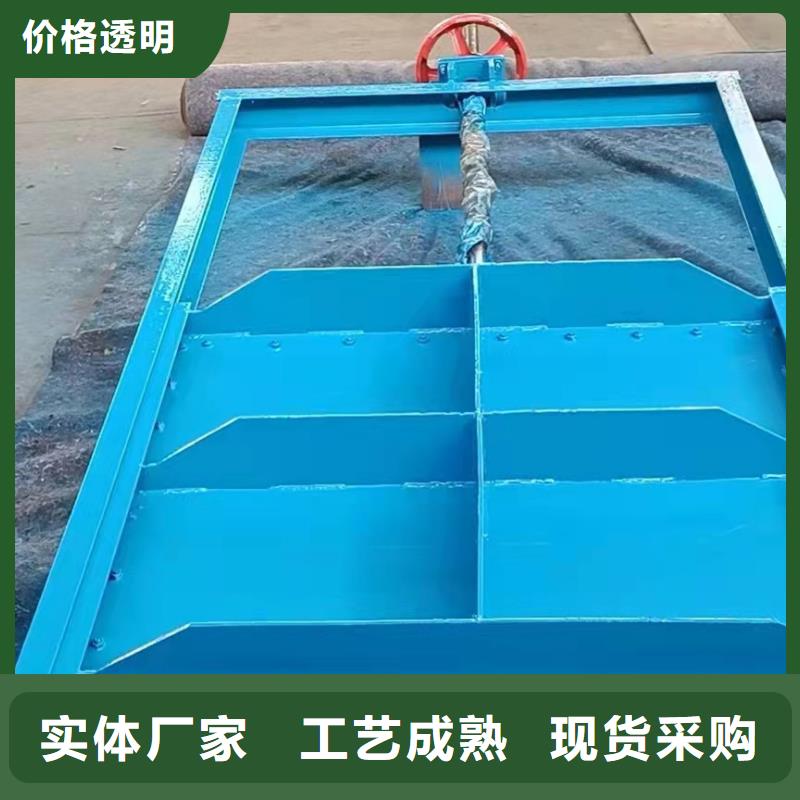 钢闸门物流配送