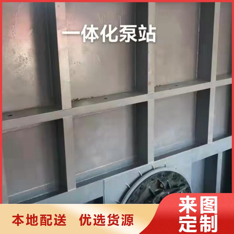 钢闸门严格把控质量
