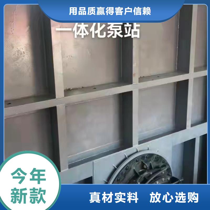 钢闸门现货齐全售后无忧