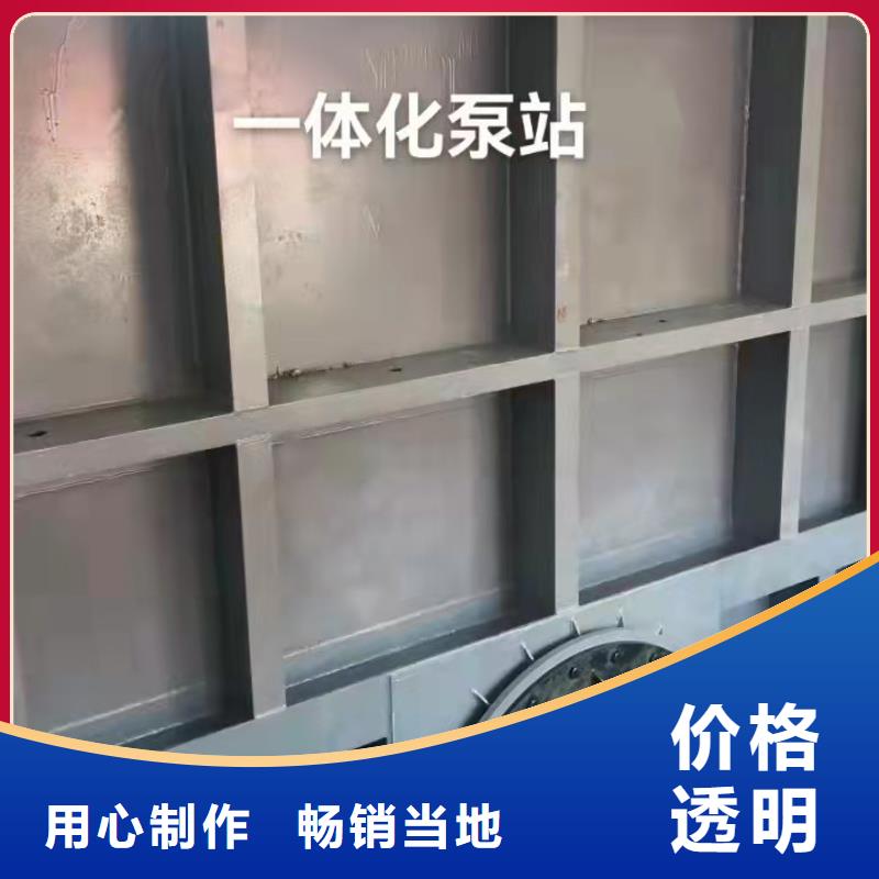 液压升降坝售后完善