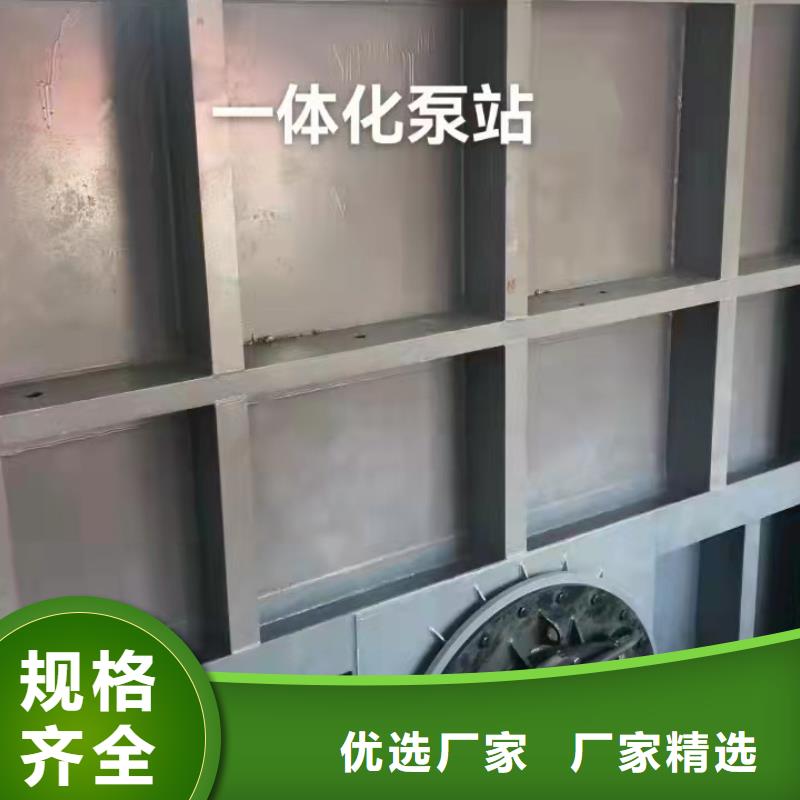拍门厂家视频-直辖天津市康禹拍门厂家可服务区域红桥|武清|河东|东丽等