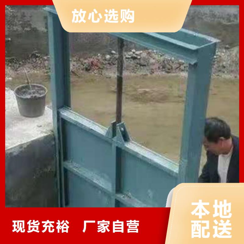 钢闸门精选厂家好货
