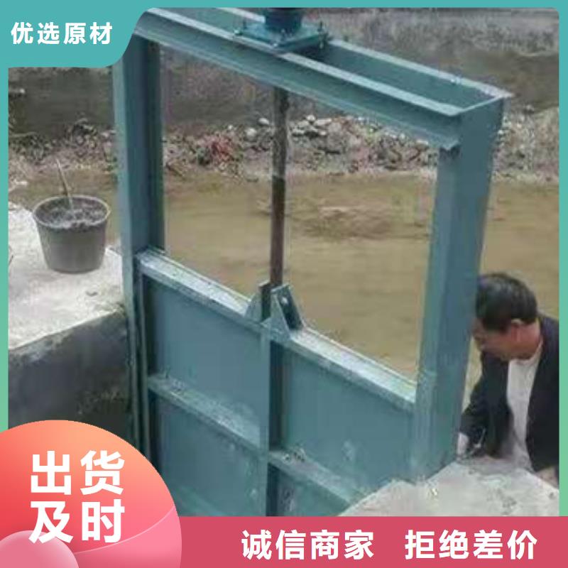 拍门厂家视频-黑龙江省鹤岗市康禹拍门厂家可服务区域工农|萝北|大兴安岭|大庆|佳木斯|黑河等