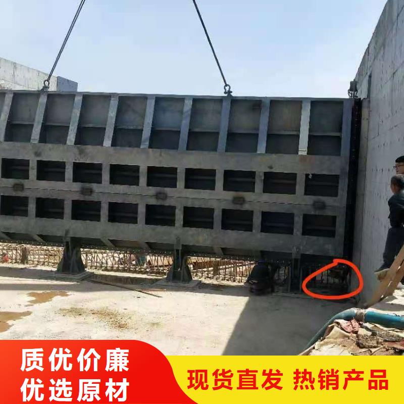钢闸门质量不佳尽管来找我