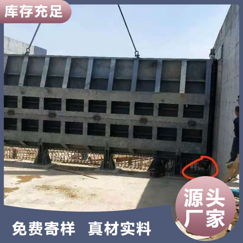 钢闸门质量为本