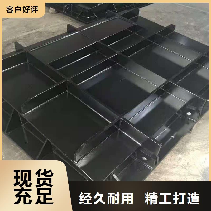 【钢闸门】,启闭机闸门厂家加工定制