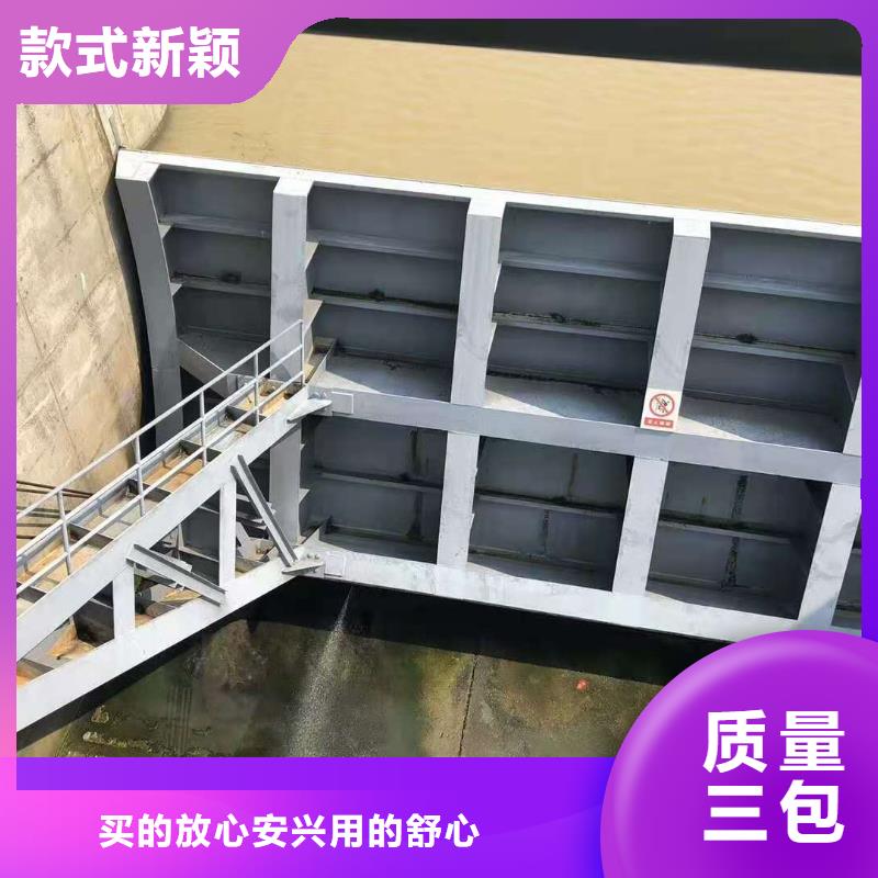 钢闸门免费安装