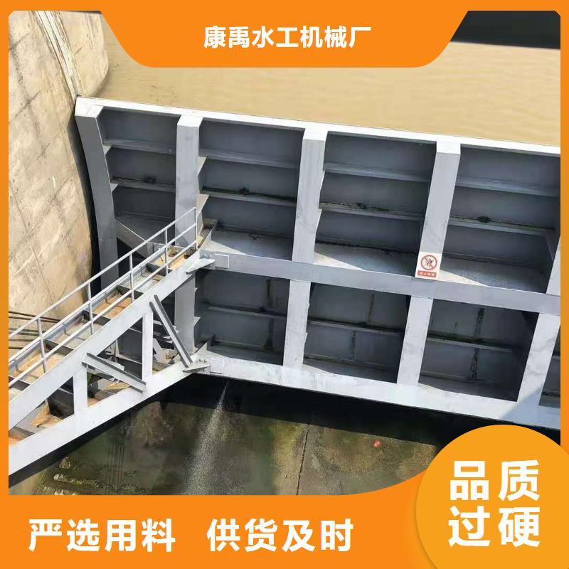 拍门厂家视频-湖口|瑞昌|宜春|上饶|景德镇|萍乡|抚州|南昌|赣州拍门厂家信誉有保证-闸门启闭机厂家(康禹)水工机械厂(九江市分公司)