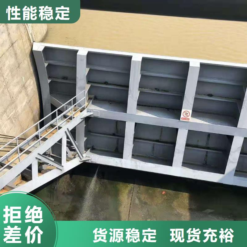 钢闸门出货及时