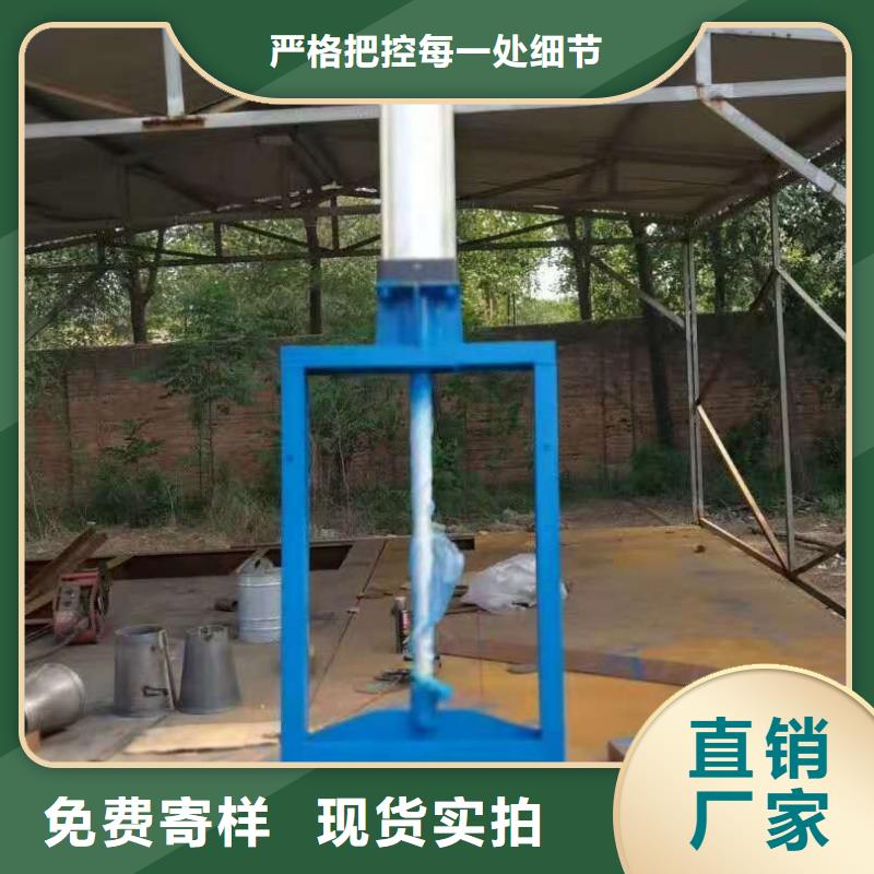 钢闸门源头厂家